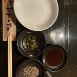 よつやほるもん - 