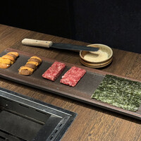 USHIMITSU NISHIAZABU - 