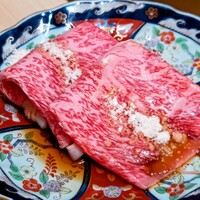 恵比寿 うしみつ - 