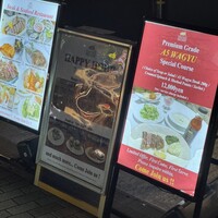Empire Steak House Roppongi - 
