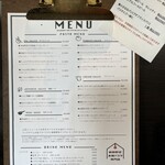 フカダパスタ - 