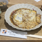 四季愛菜ダイニング - 