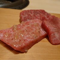 横浜 うしみつ - 