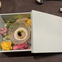 銀座 鉄板焼き Sublime - 