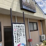 ふる川 - そろそろ人に知られて来ている