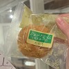 六花亭 小樽運河店