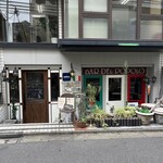 バールデルポポロ - 