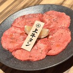 炭火燒肉 伏見屋 飛騨牛別邸 - 