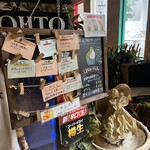 バールデルポポロ - 