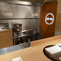 祇園　岩元 - 