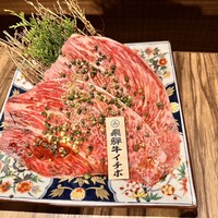 炭火焼肉 伏見屋 飛騨牛別邸 - 