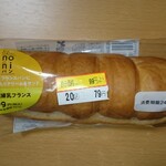リョーユーパン ハーフプライスベーカリー  - 