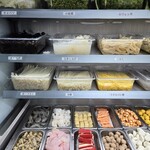 楊國福 麻辣燙 - 