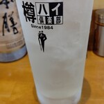 ととや烏賊煎 - グレープフルーツサワー（600円）生グレは700円