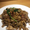 酒とタイ料理 センチャン - 
