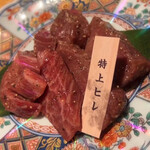 肉の匠 将泰庵 - 