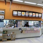 宇奈月駅喫茶 - 駅構内店舗