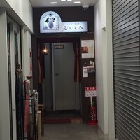 びいどろ 銀座店 -  びいどろ 銀座店 -