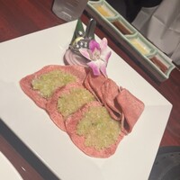 游玄亭 新宿 - 