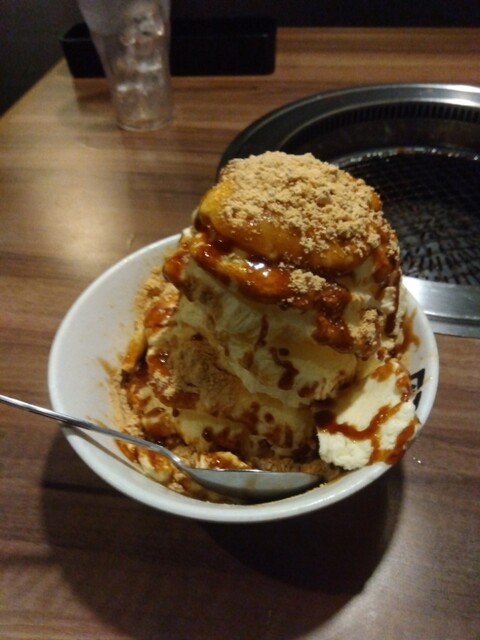 Gyukaku Nanba Sennichimae Ten photo 2