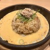 丸源ラーメン 新座片山店