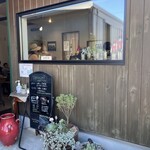 トモチコンフィチュール - 