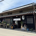 お惣菜処てつや - 