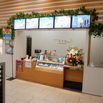 cafe ave - 