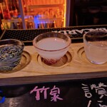日本酒×炭火バル からんと - 