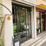 マカウダ - 外観