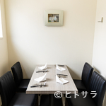 RESTAURANT DEUX VISAGES - 女子会利用も歓迎。のんびりオシャレなお料理を