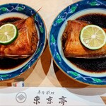 東京亭 - アマダイの煮付（2人分）