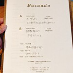 マカウダ - メニュー