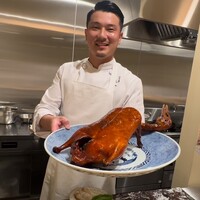 京中華 牧定 - 