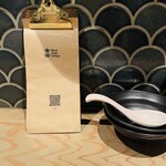 酒肴あおもん - 