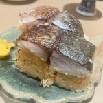 酒肴あおもん - 