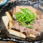 酒肴あおもん - 