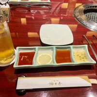 游玄亭 新宿 - 