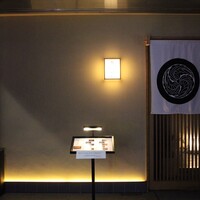 赤坂 鮨 ふくなが - 