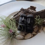 プレゼンテ スギ - 