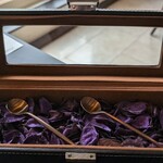 プレゼンテ スギ - 