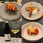 汐汲坂 恵びね - 