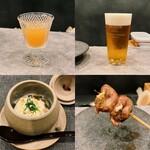 汐汲坂 恵びね - 