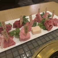 みやび 六本木店 - 