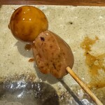 坐 - きもキンカン