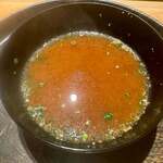 寿し おおはた - 