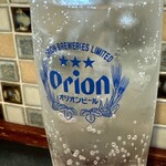 沖縄酒場 み～や～ぐゎ～ - チューハイ