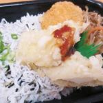 ほっともっと - 釜揚げしらす弁当