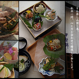 Seasonal kaiseki cuisine created by a skilled chef who has studied at numerous famous restaurants.
