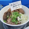 大阪焼肉 ホルモン ふたご 神宮球場店